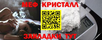 Альфа ПВП Тулун