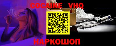 не бодяженный Туймазы