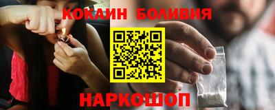 Альфа ПВП Тулун