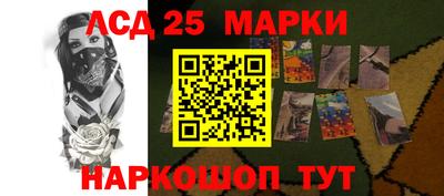 Альфа ПВП Тулун
