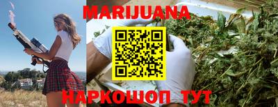 Альфа ПВП Тулун