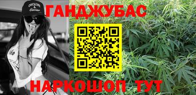 Альфа ПВП Тулун
