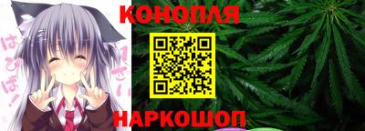 Альфа ПВП Тулун