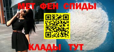кристаллы Тула