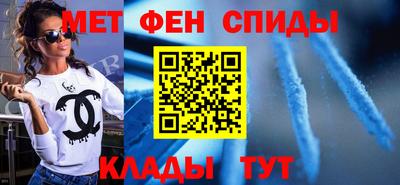 кристаллы Тула