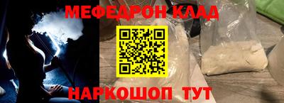 Альфа ПВП Тулун