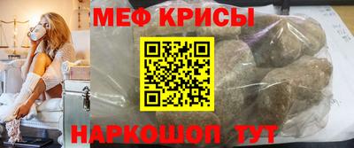 Альфа ПВП Тулун