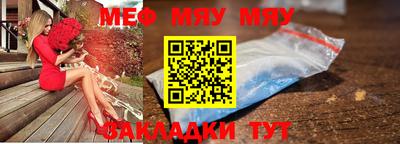 не бодяженный Туймазы